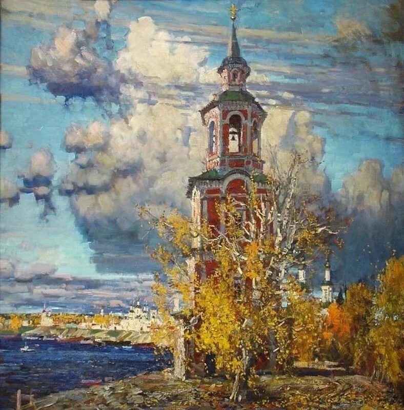 Арт галерея