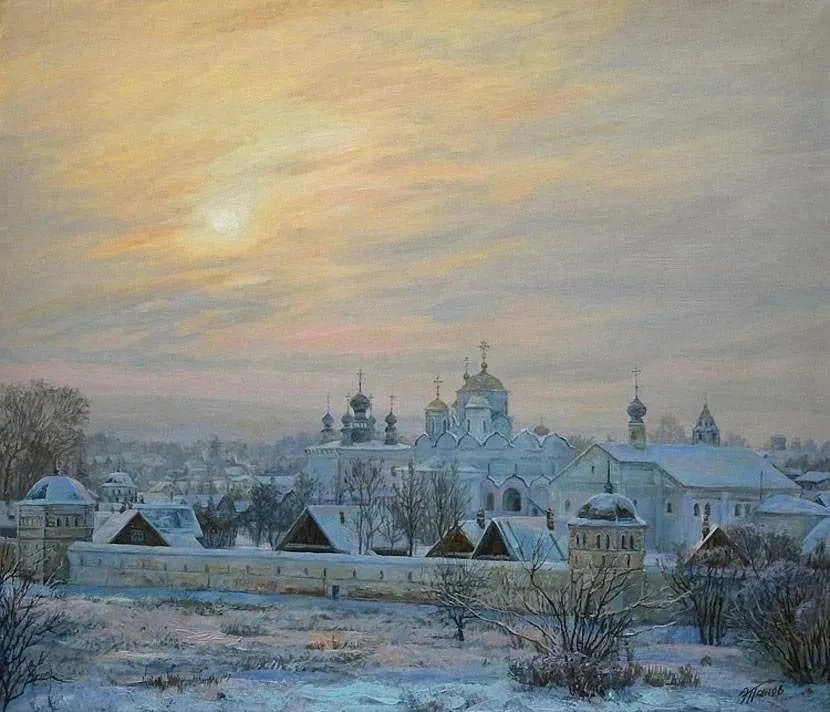 Арт галерея