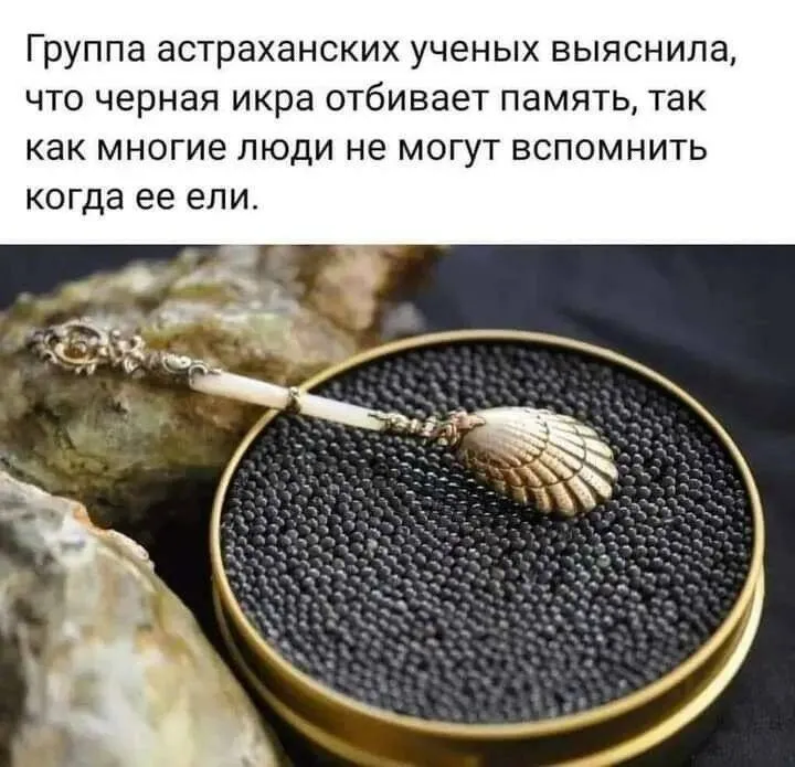 Посмеялся сам - поделись с другом!!!