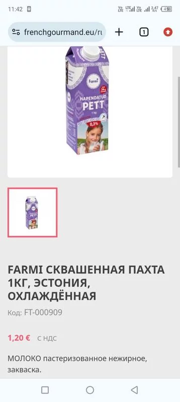 5 способов использования пахты в кулинарии