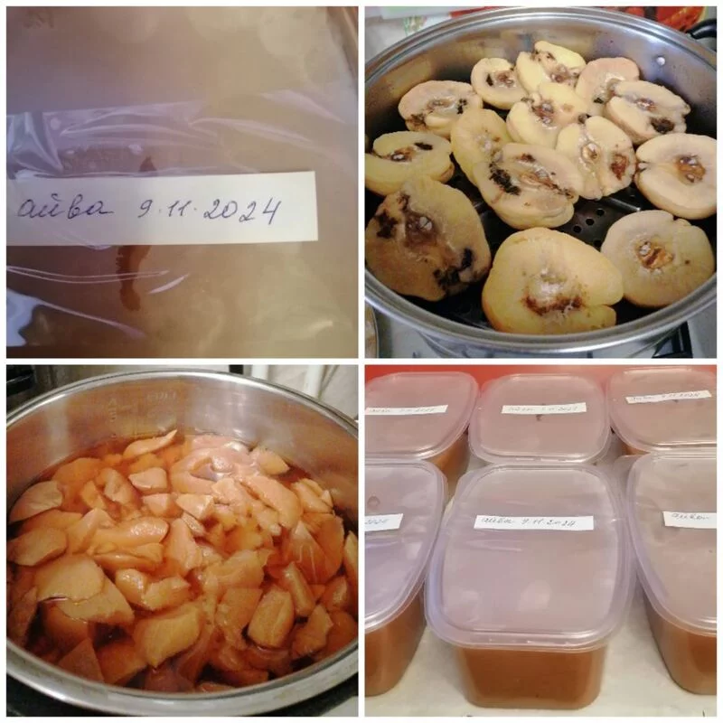 Чайная беседка