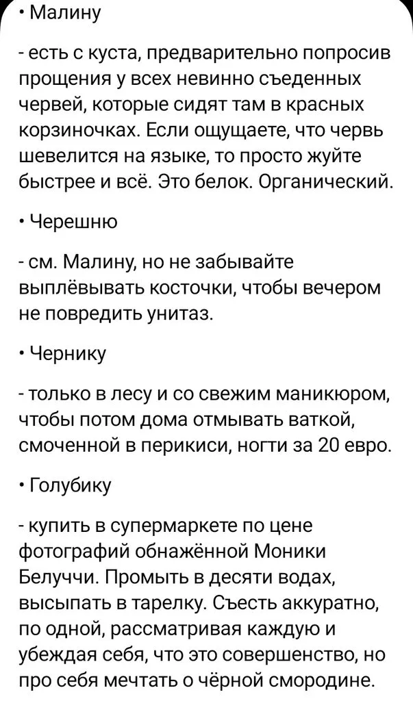 Посмеялся сам - поделись с другом!!!