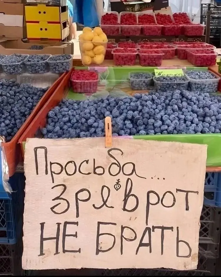 Посмеялся сам - поделись с другом!!!