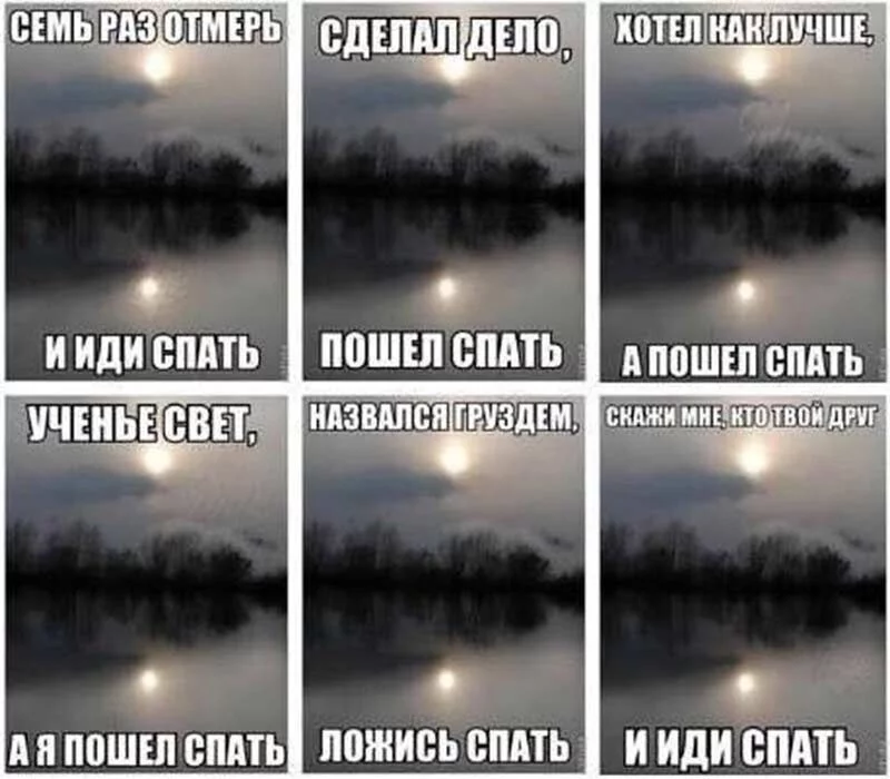 Кафе "У пани Сони"