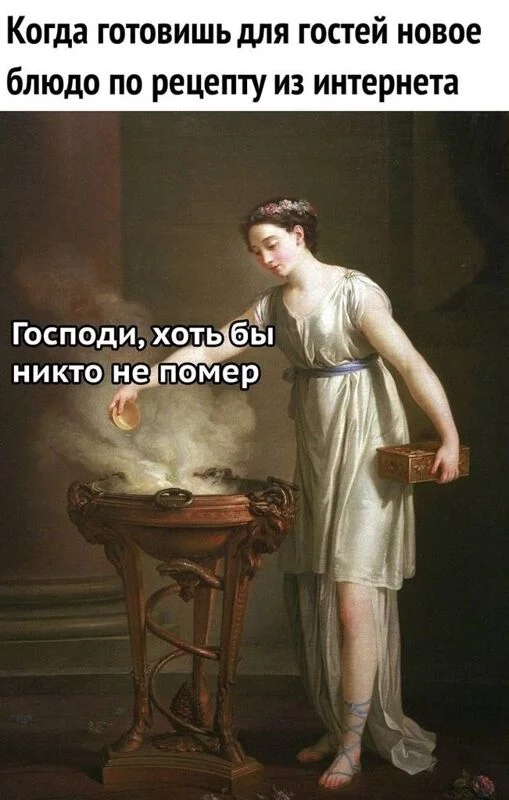 Посмеялся сам - поделись с другом!!!