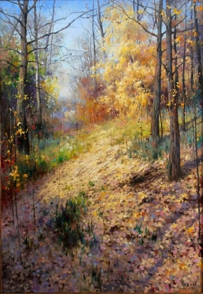 Арт галерея