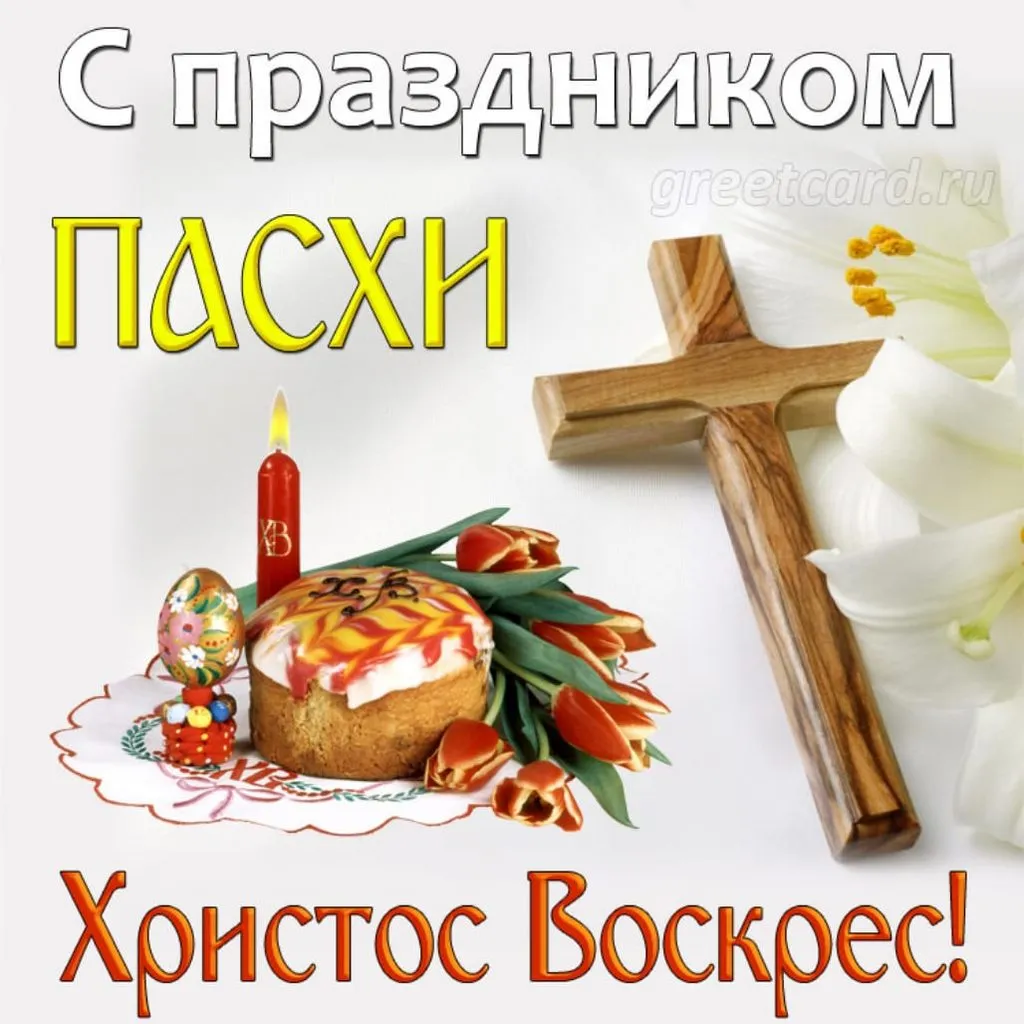 Кафе «У пани Сони»