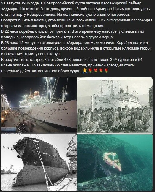 Назад в ХХ век... Вспомнить всё!