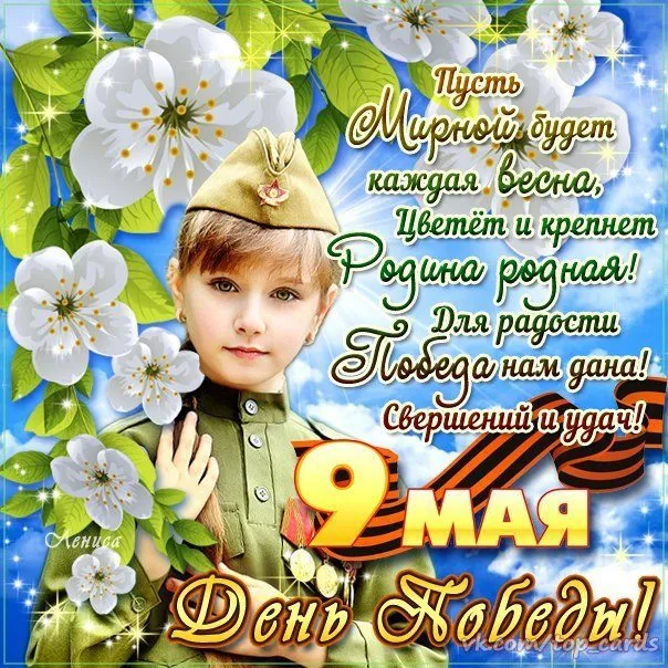 Tapтaлeтки & Ко
