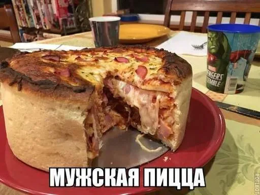 Посмеялся сам - поделись с другом!!!