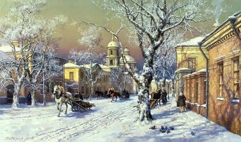 Арт галерея