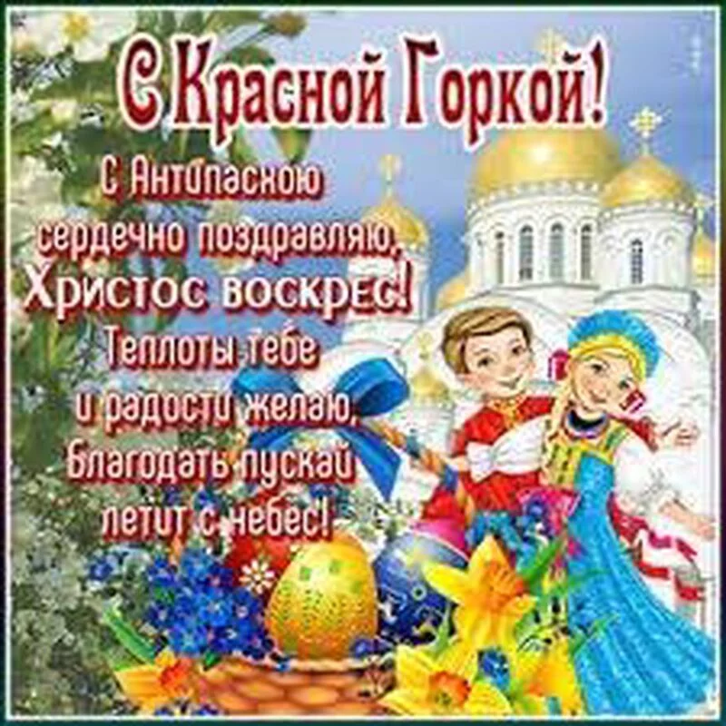 Tapтaлeтки & Ко