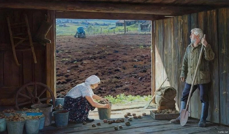 Арт галерея
