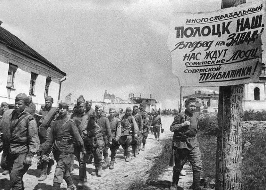 Запечатленная история