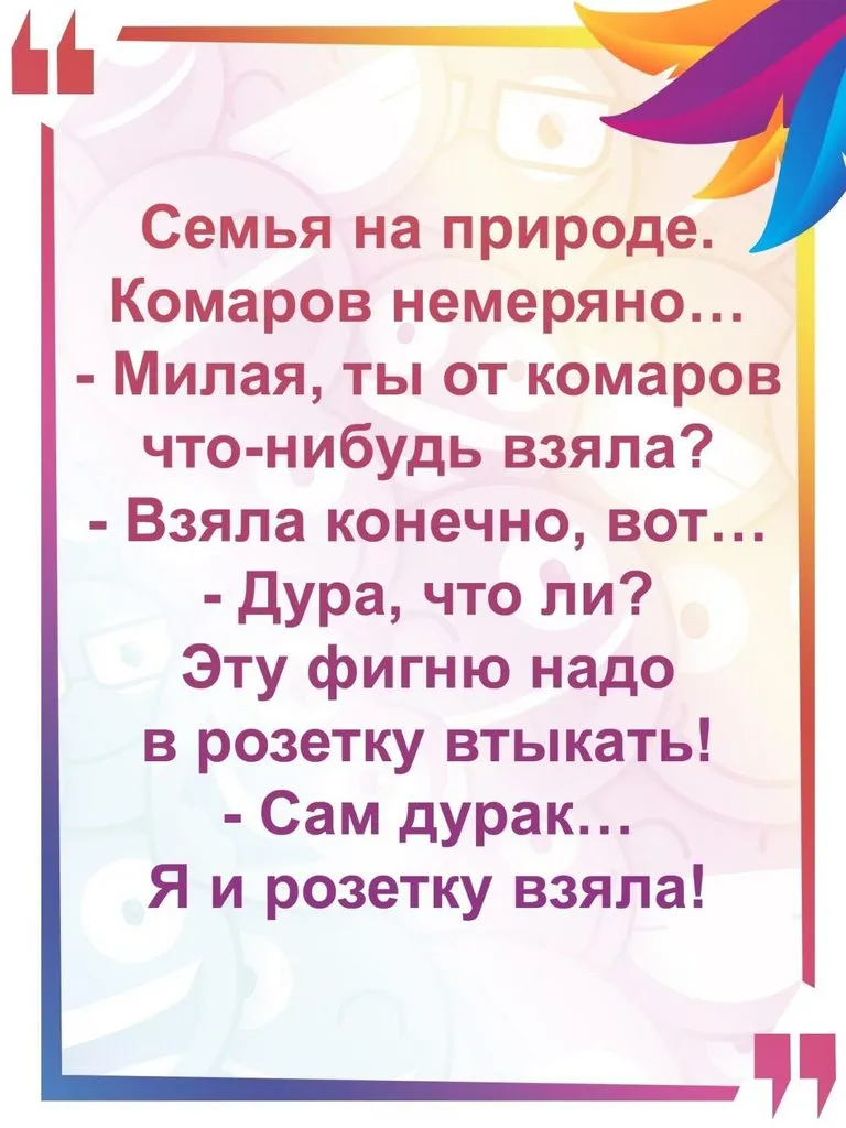 Tapтaлeтки & Ко