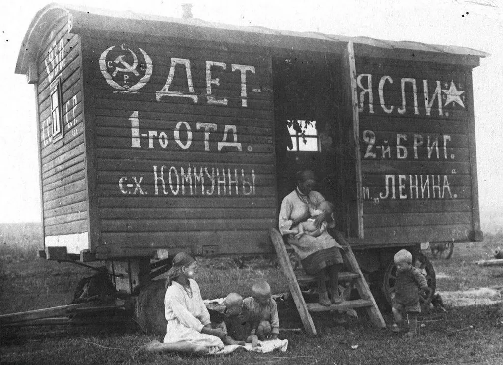 Запечатленная история