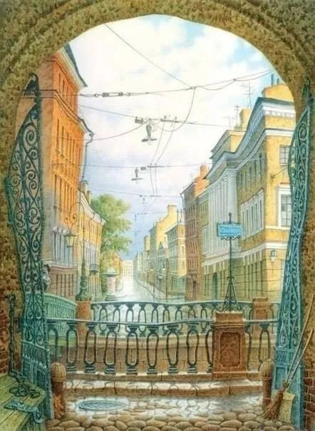 Арт галерея
