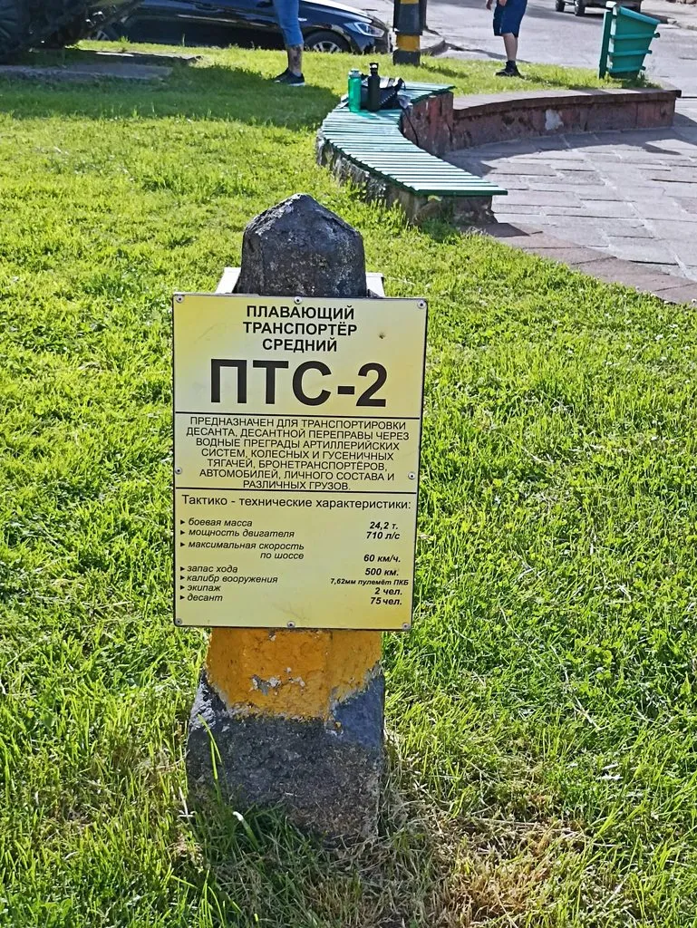Калининградская область (не только море и янтарь) 