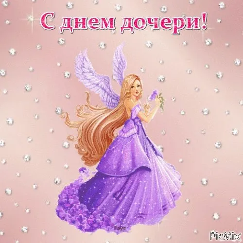 Tapтaлeтки & Ко