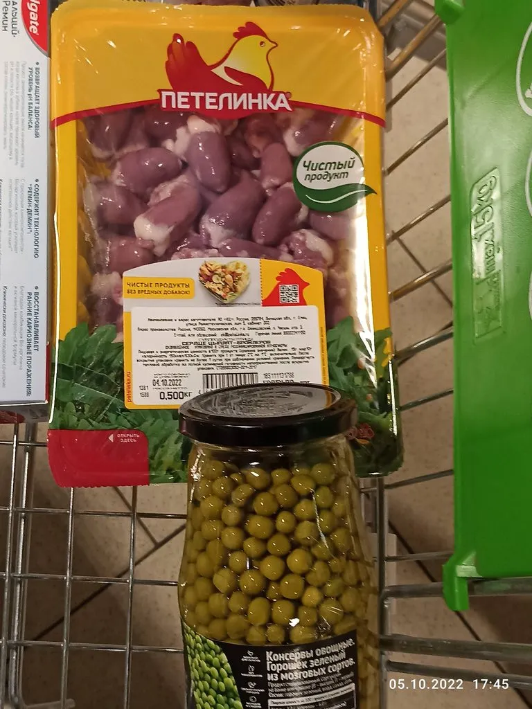 Чайная беседка