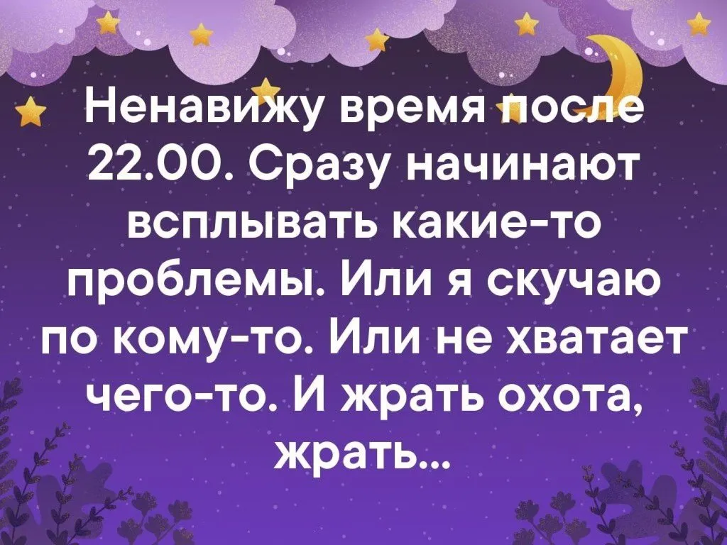 Посмеялся сам - поделись с другом!!!