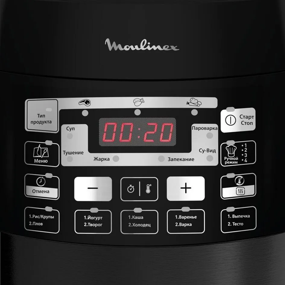 Мультиварка-скороварка Moulinex Quickchef CE430832
