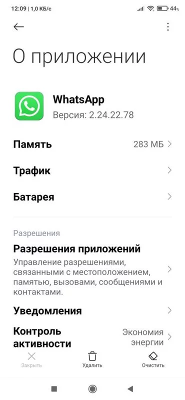 Компьютер умер или заболел? Экспресс-помощь!