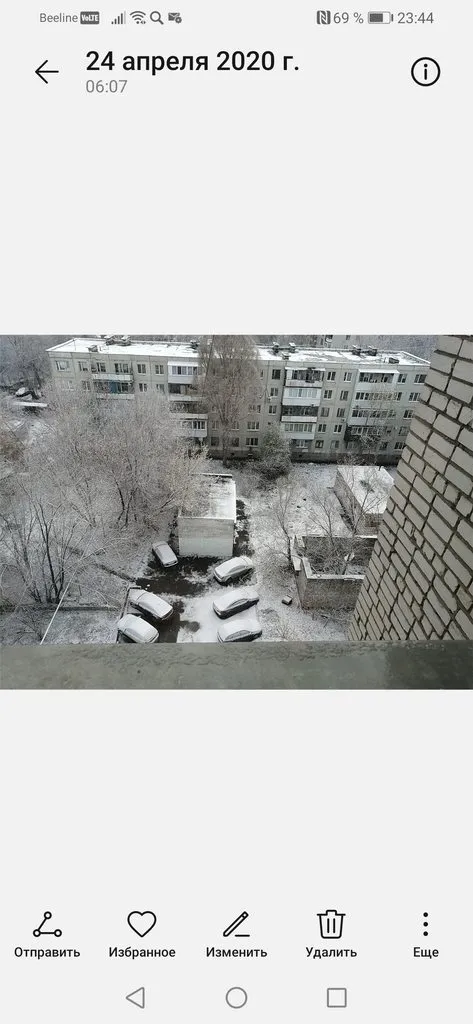 Чайная беседка