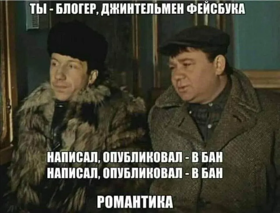Посмеялся сам - поделись с другом!!!