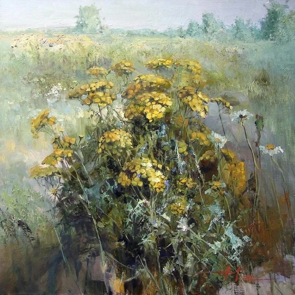 Арт галерея