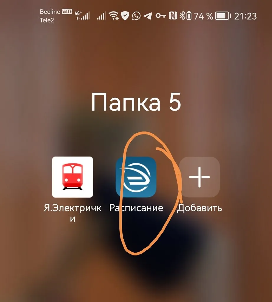 Tapтaлeтки & Ко