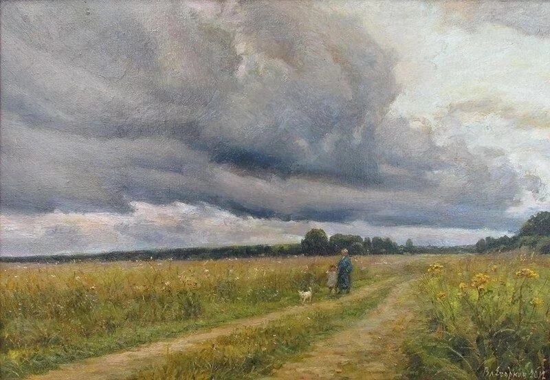 Арт галерея