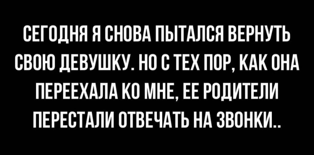 Посмеялся сам - поделись с другом!!!