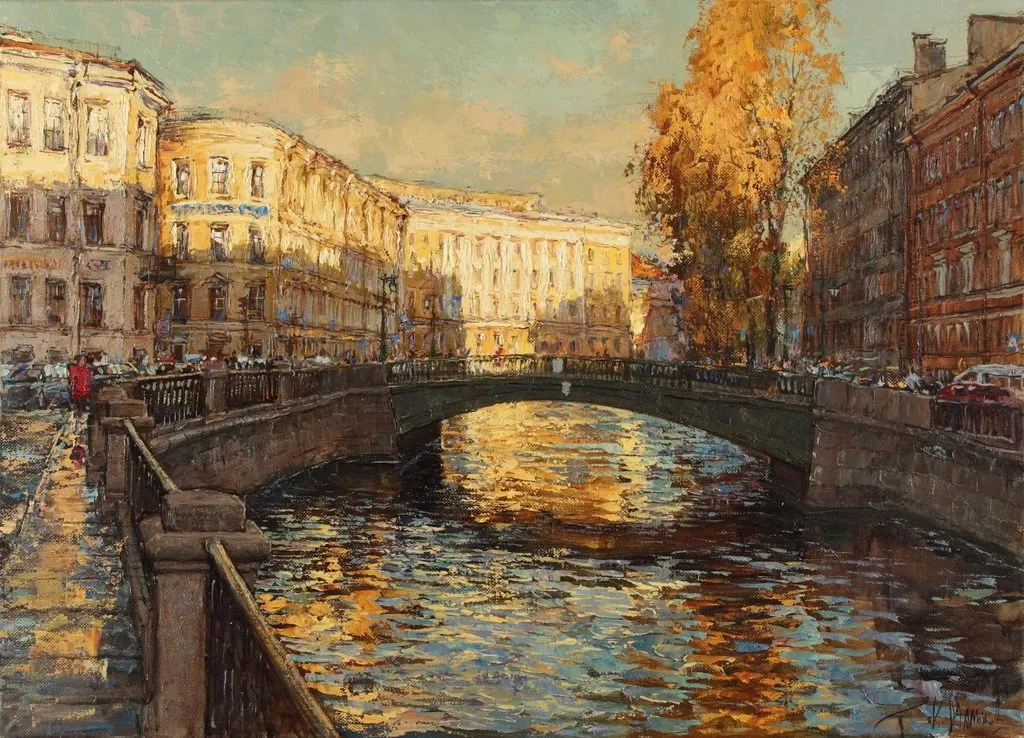 Арт галерея