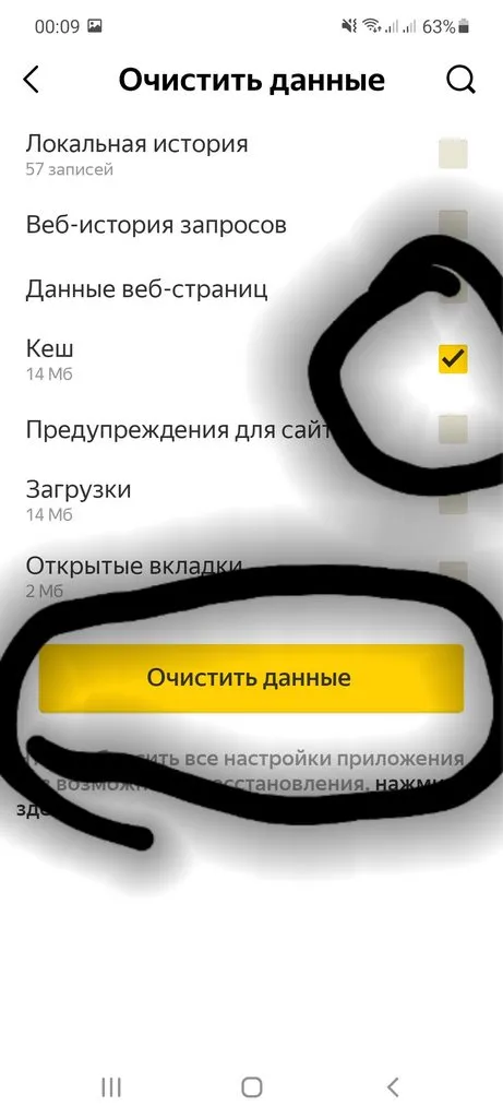 Tapтaлeтки & Ко