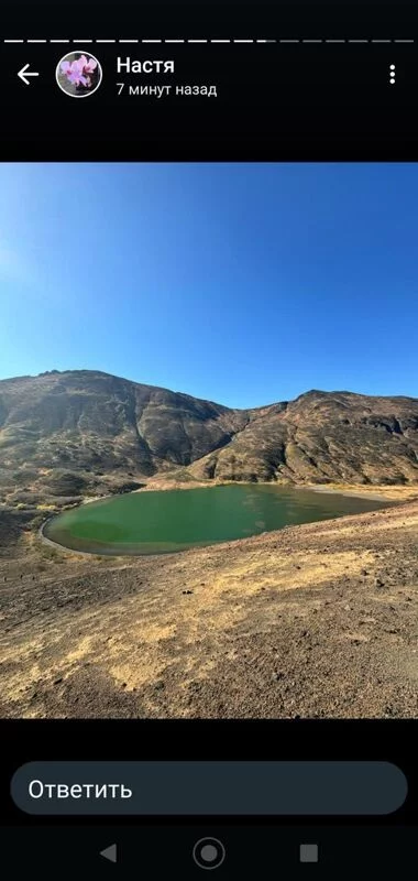 Чайная беседка