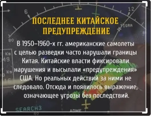 Это интересно!