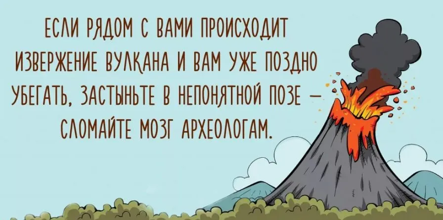 Посмеялся сам - поделись с другом!!!