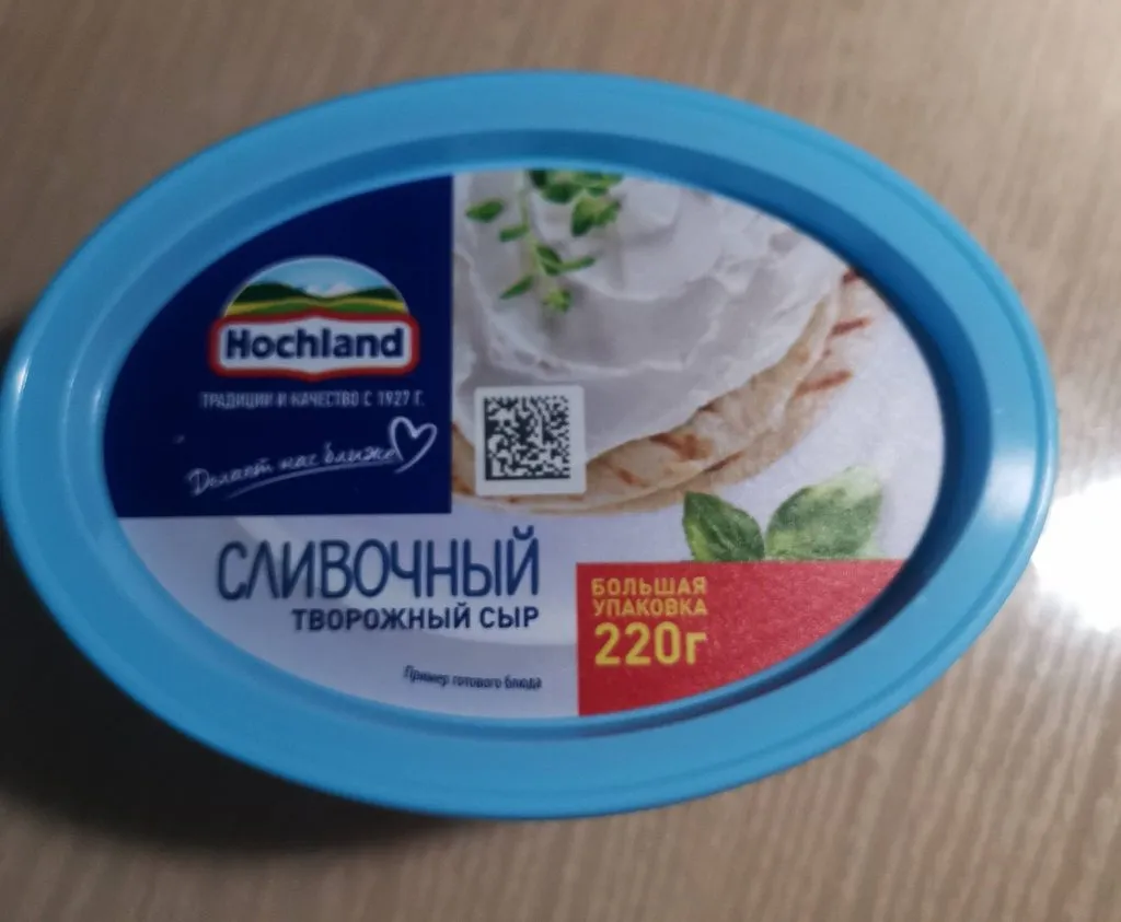 Где, что и когда купить в Москве