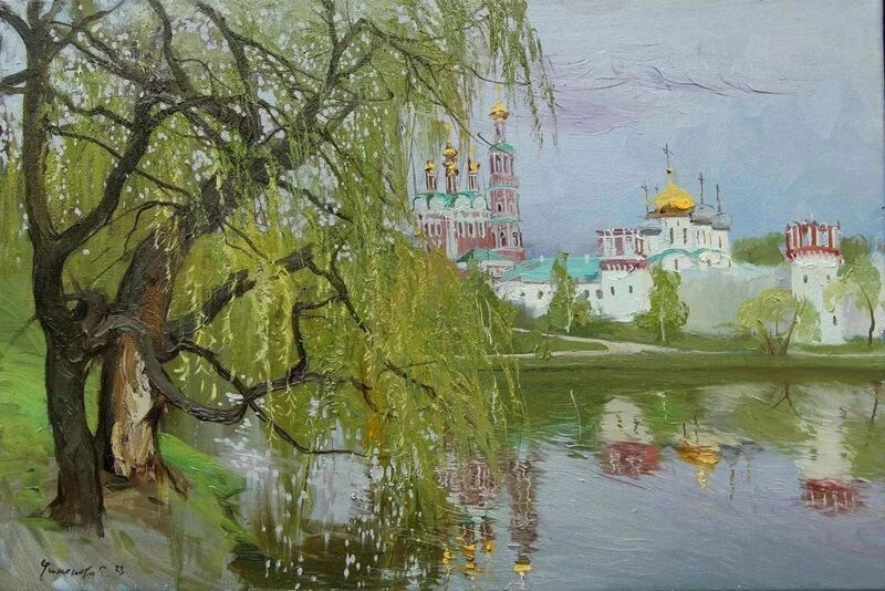 Арт галерея
