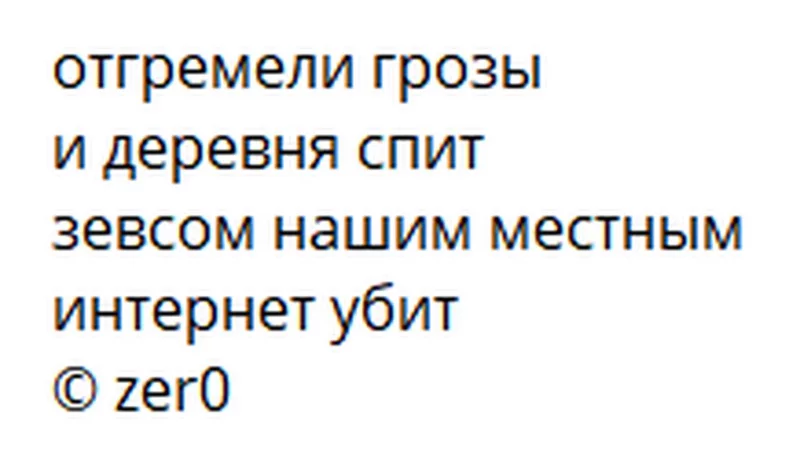 Посмеялся сам - поделись с другом!!!