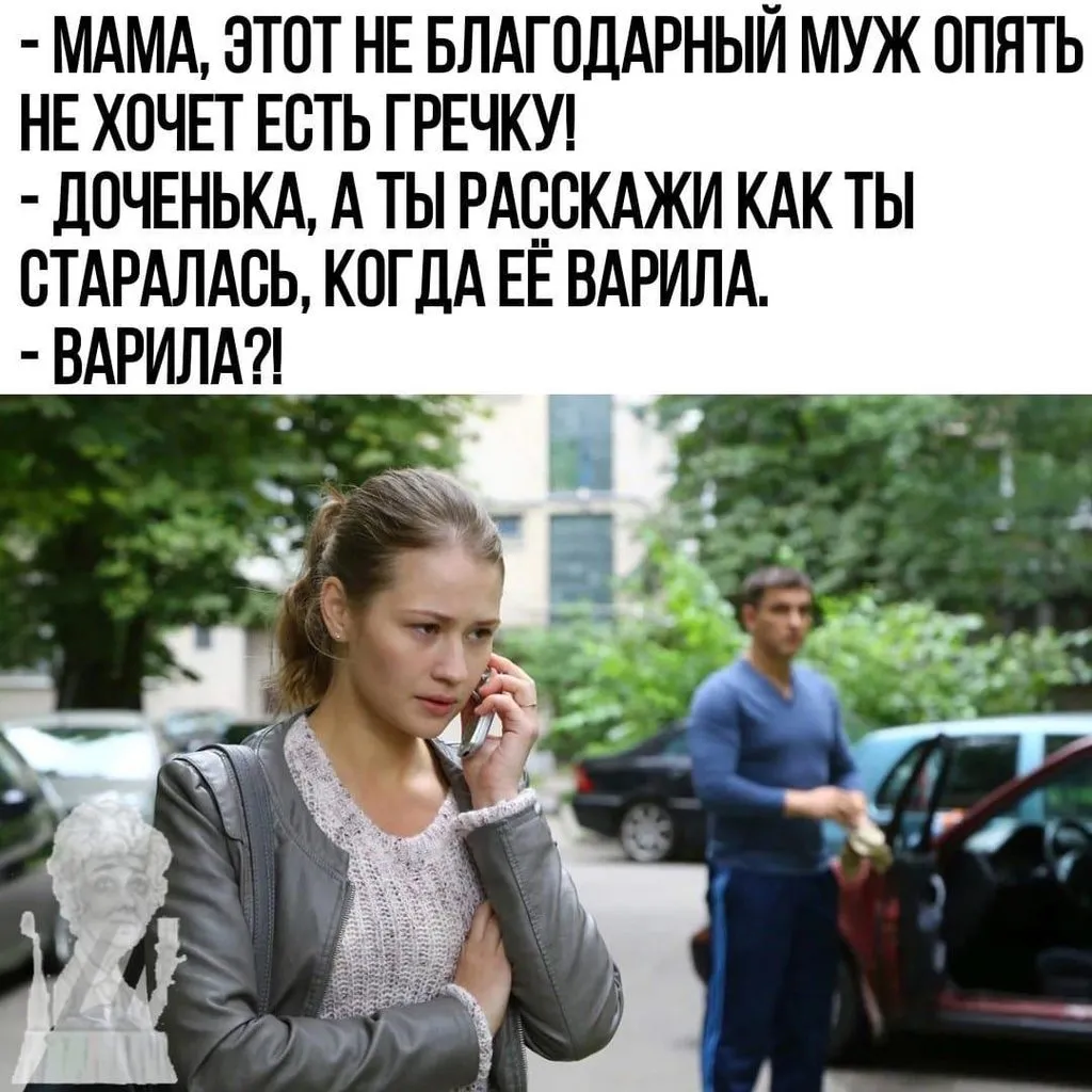 Посмеялся сам - поделись с другом!!!