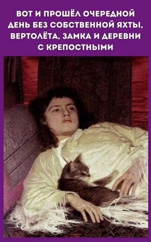 Посмеялся сам - поделись с другом!!!