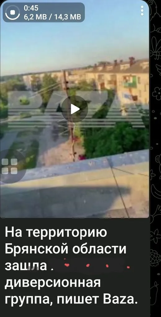 Tapтaлeтки & Ко