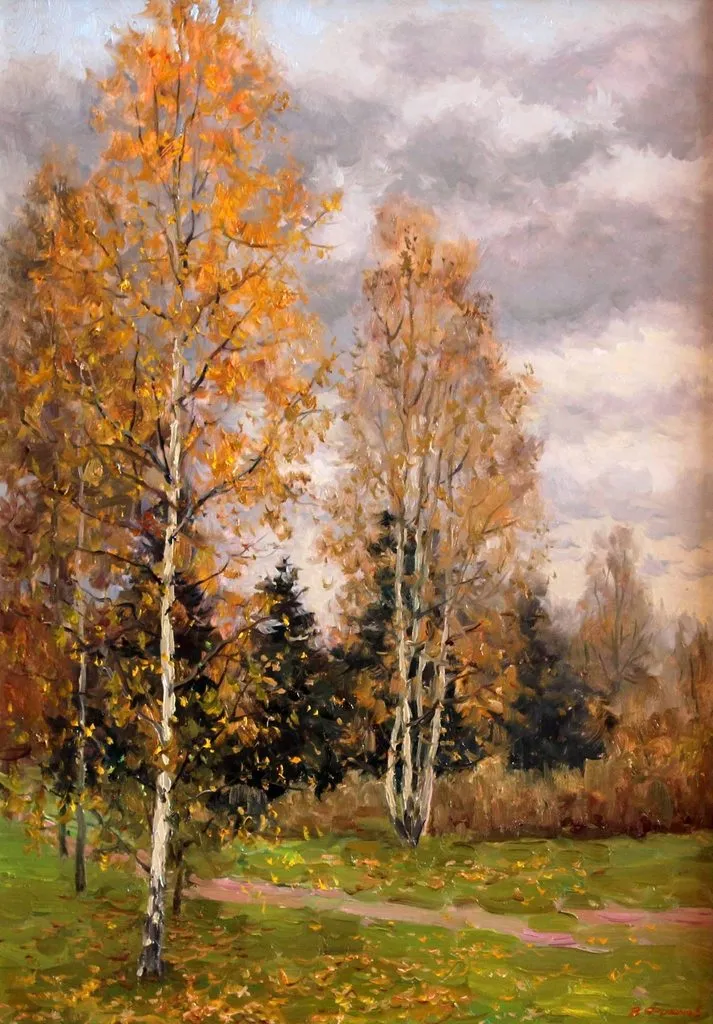 Арт галерея