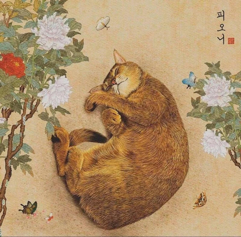 Кафе "У пани Сони"