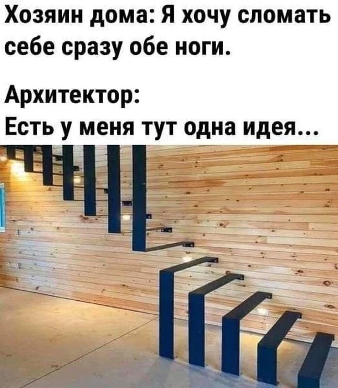 Посмеялся сам - поделись с другом!!!