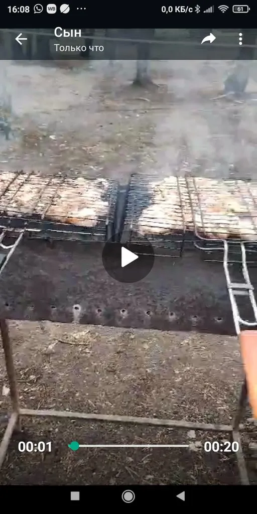 Как выйти замуж за иностранца?