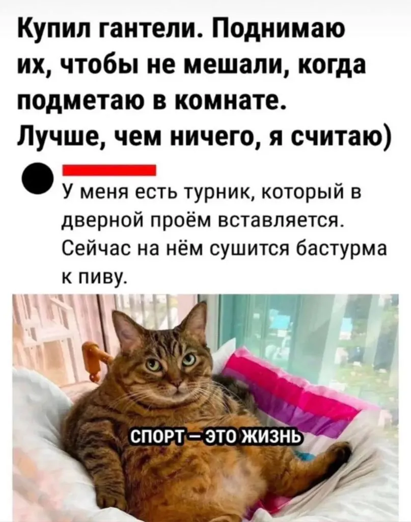 Посмеялся сам - поделись с другом!!!