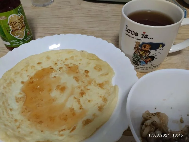 Кафе "У пани Сони"